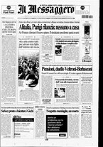 giornale/RAV0108468/2008/n. 84 del 26 marzo